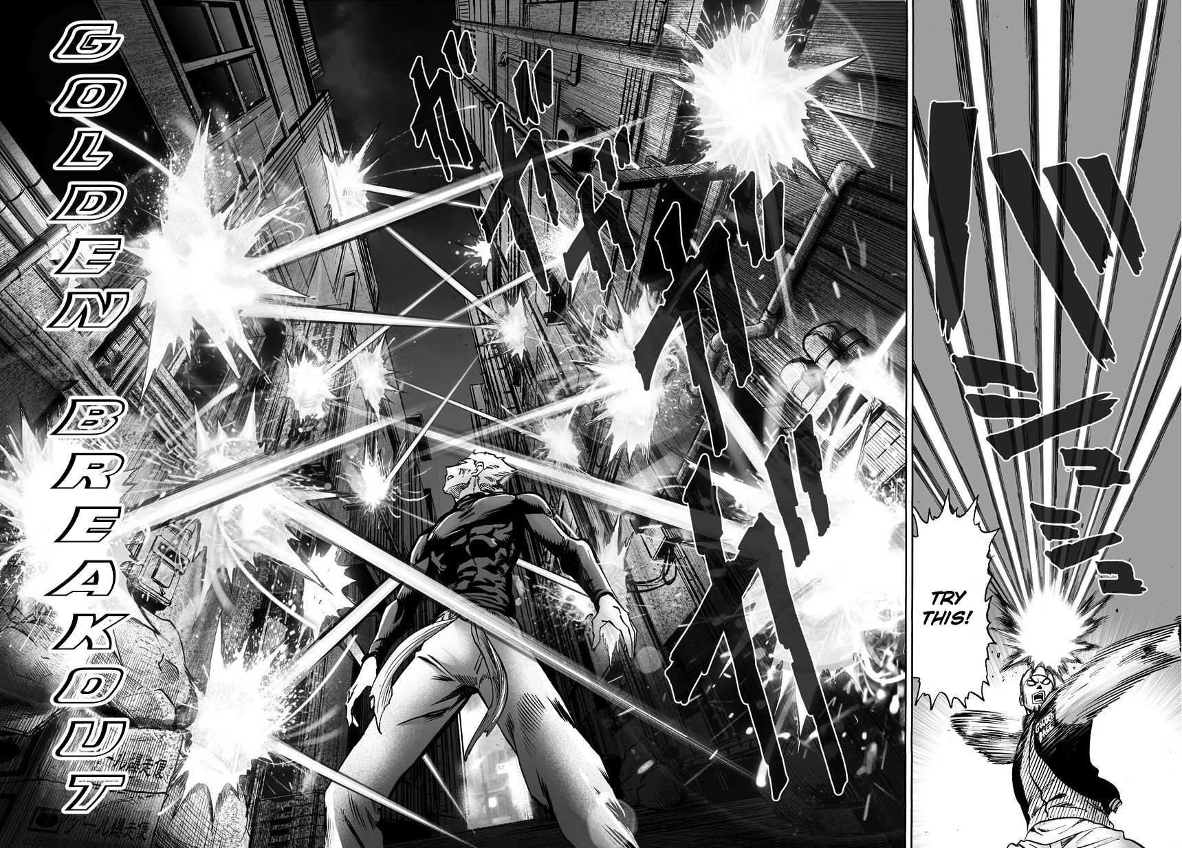 One Punch Man - Chapter 49.1 image 02